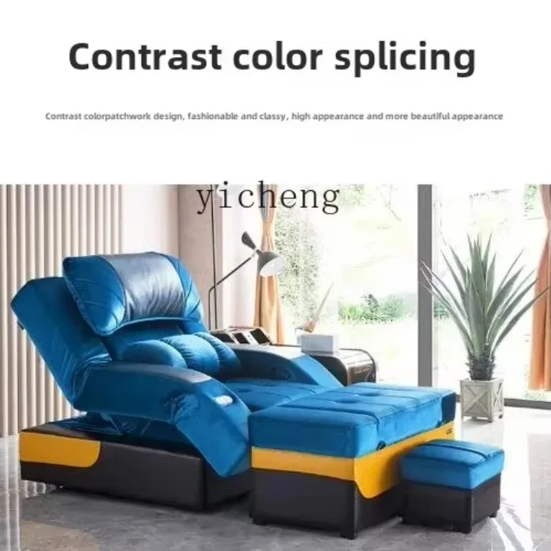 MR-15 Foot Therapy Sofa Electric Massage Foot Bath Foot Lying Bed Physiotherapy Multifunctional