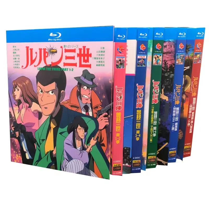 

BD Blu-ray Box Set: Lupin the Third Seasons 1–6 Plus Theatrical Films Plus Live-Action Film Plus Special Episodes Plus OVAs