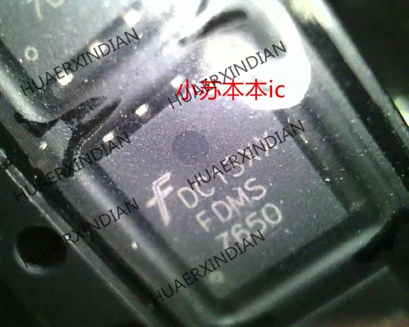 Novo fdms7650 fdms 7650 dfn8 em estoque