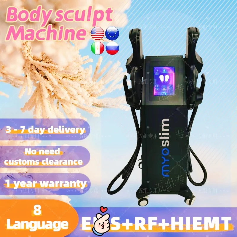 

Ems Neo Rf Body Sculpt Machine Nova Sculpting Muscle Building Hi-emt Fat Burning Weight Lose Muscle Stimulation Machine