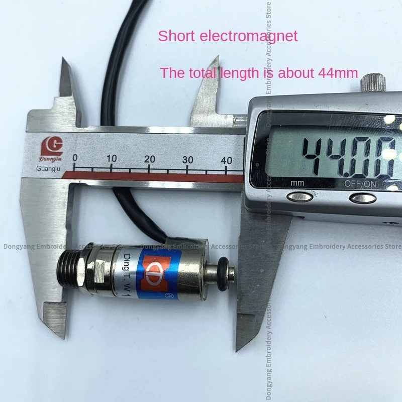 1PCS 44mm Multi-head Machine Head Electromagnet Short Head Solenoid Computer Embroidery Machine Accessories