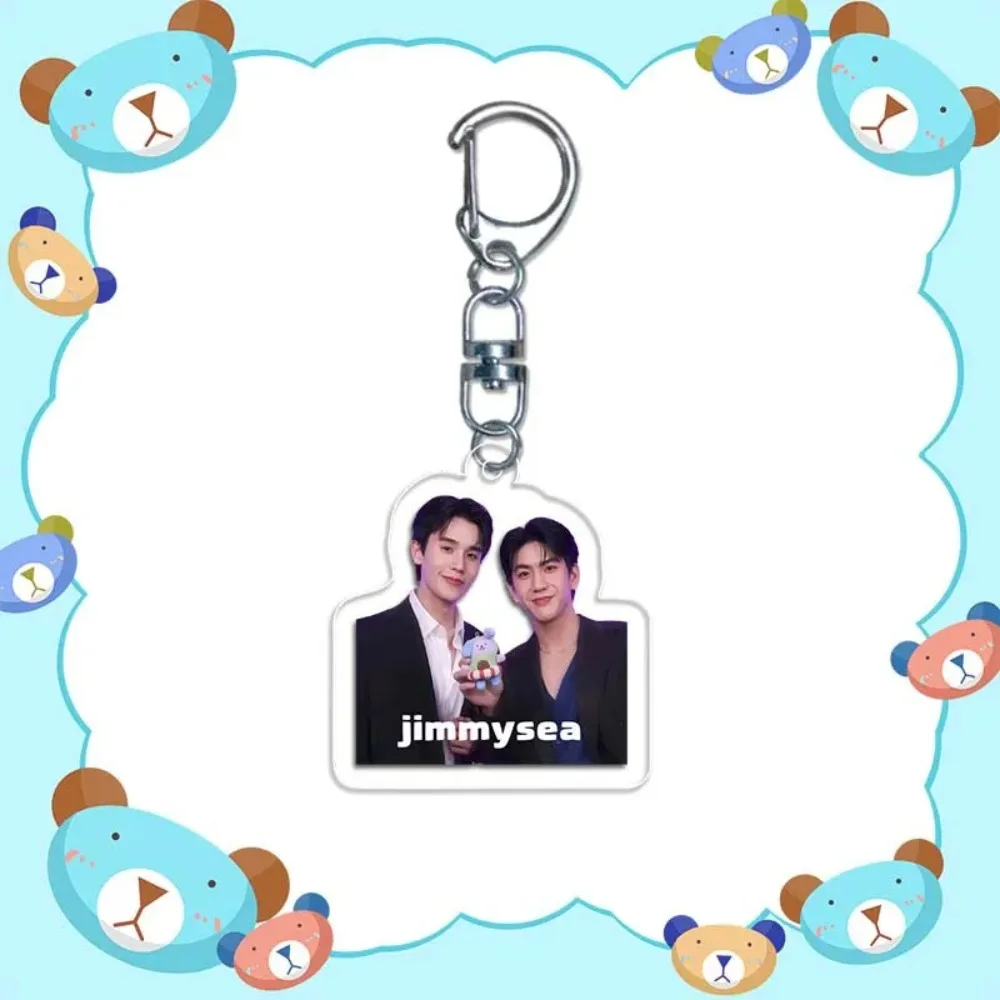 Porte-clés en acrylique double face imprimé de la star thaïlandaise BL, pendentif de sac, porte-clés de drama romantique, décoration de sac à dos, cadeau pour les fans