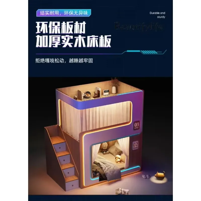 

NEW Custom Bunk Bed Gaming Hotel Capsule Custom Home stay Student Dormitory Non-Interfering And Sister High And Low Beds