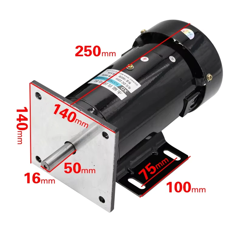 1 ピース/ロット 220 V 500 ワット DC 永久磁石モーター (正方形/円形) 小型速度調整高速排気ファンハイパワードライブモーター