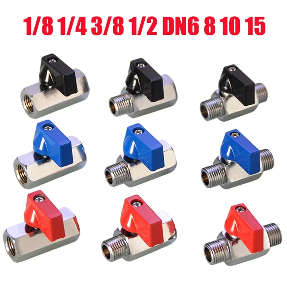 1PCS Brass Mini Bal…