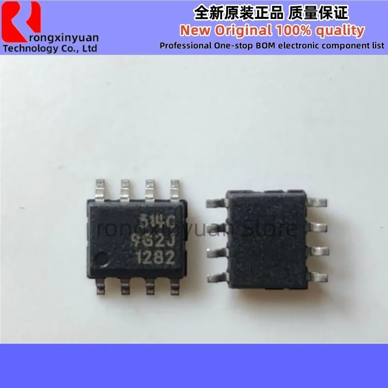 IR1282TRPBF IR1282 IRF1282 1282 1282 SOP-8 ، 100% جودة ، 5 قطعة