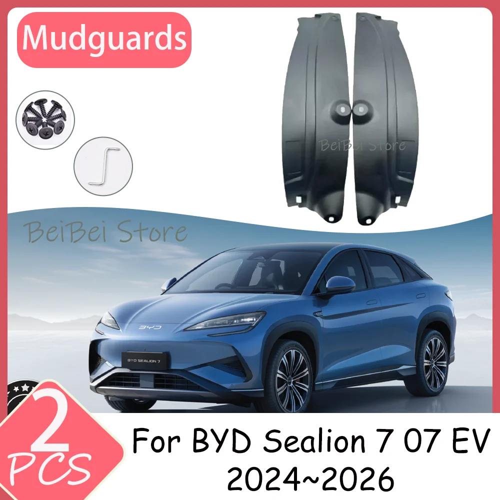 

For BYD Sealion 7 07 EV 2024~2026 2025 2PCS Car Mudguard Liner Inner Side Splash Protector Rear Wheel Splash Accessories PP