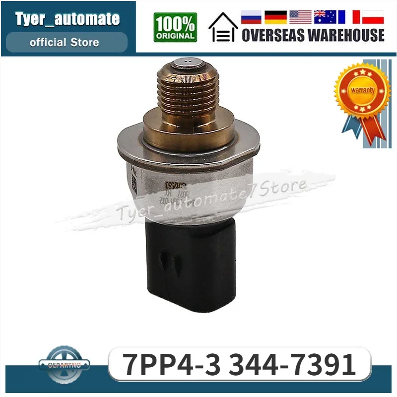

7PP4-3 344-7391 Для датчика давления в топливной рампе C00