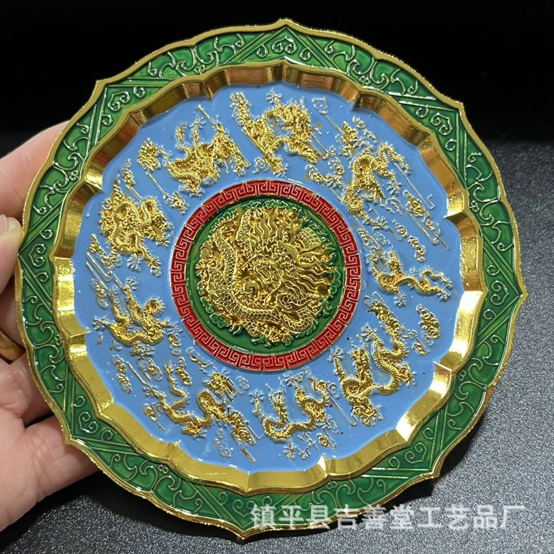 

Colorful Nine Dragon Plate Relief Twelve Zodiac Dragon Plate Nine Dragon Plate Dish Antique Style Ornament Collectible