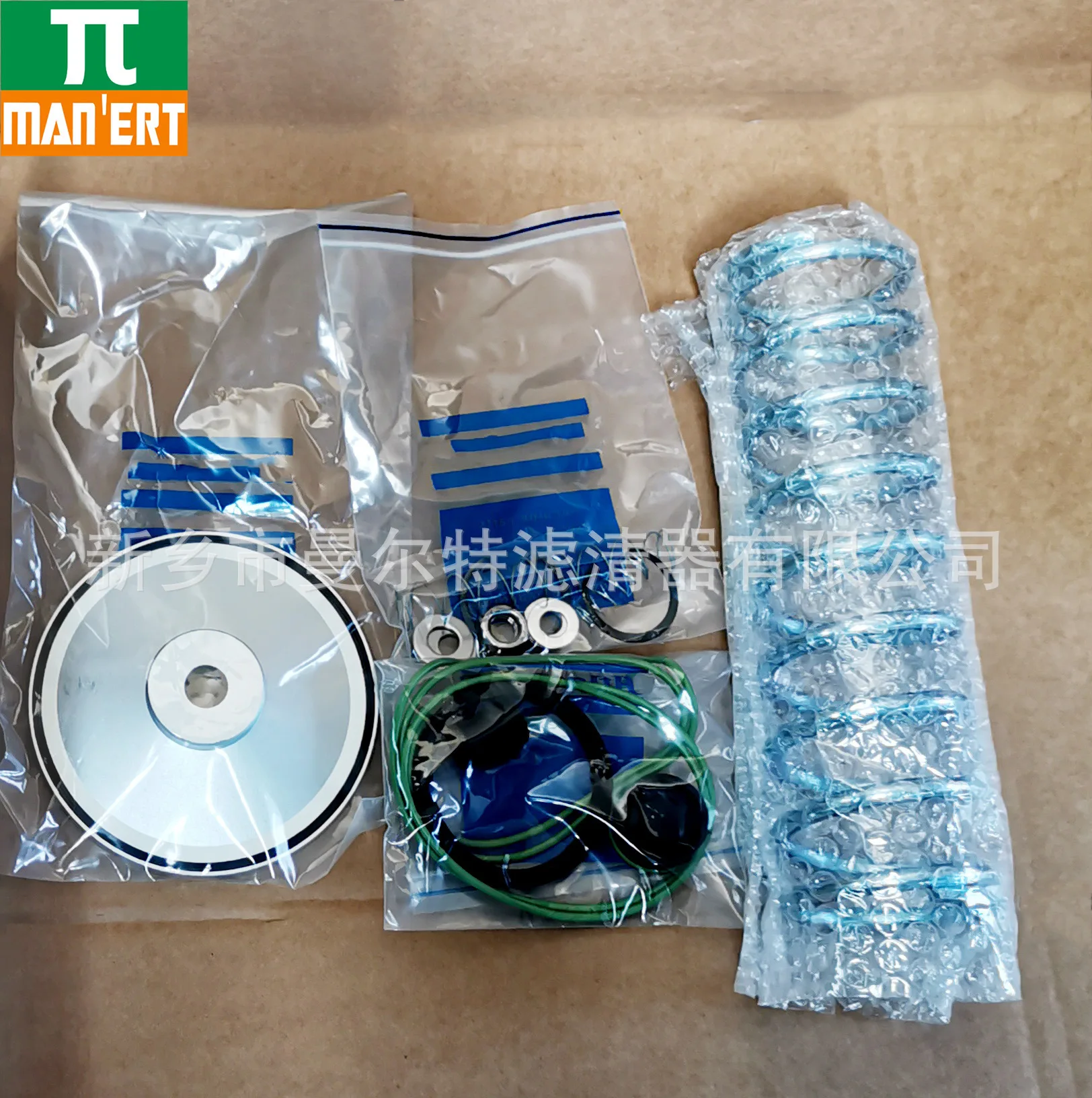 

Sales of 2901044800 Maintenance Package Is Suitable for Air Compressor Maintenance Accessories.