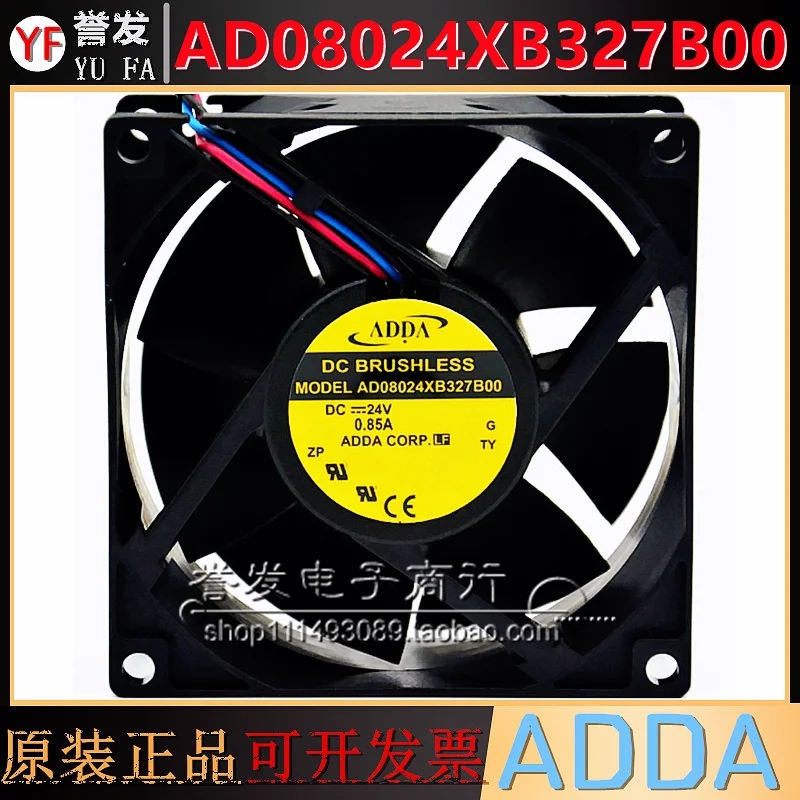 

NEW ORIGINAL AD08024XB327B00 12V 0.85A 8032 80x80x32mm COOLING FAN RADIATOR