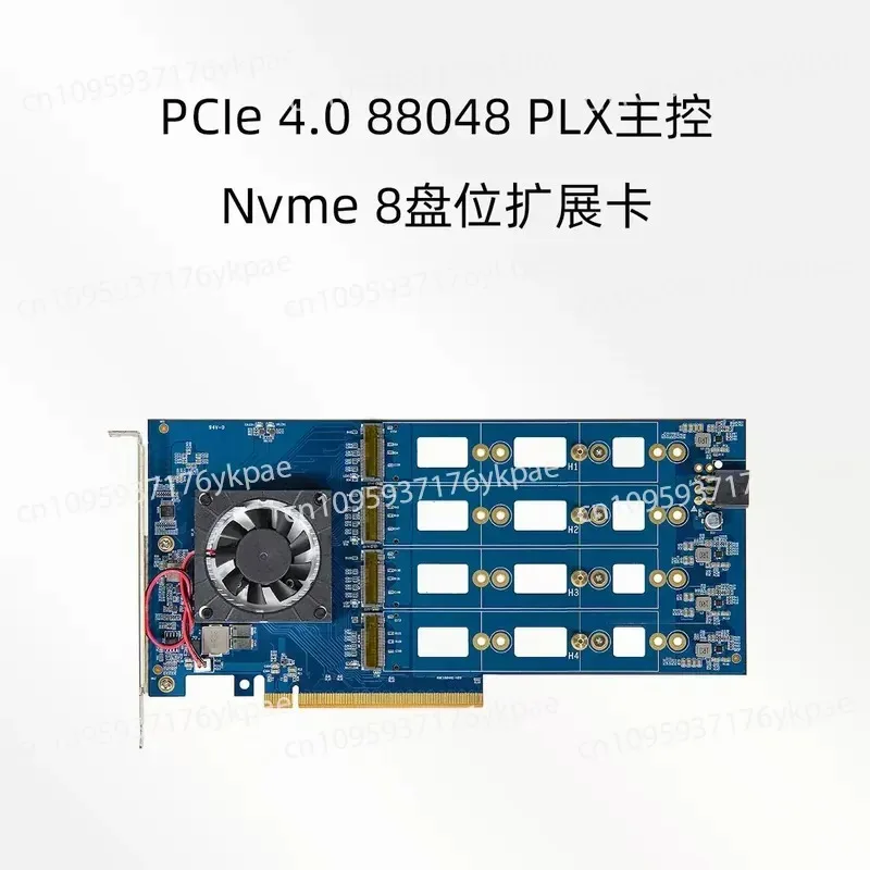 PEX88048 Expansion Card/PCIe4.0/M.2/Nvme/hard Disk Free Main Board Split/8 Disk Position