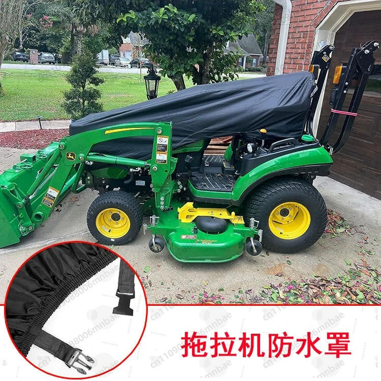 

Thick universal tractor waterproof cover 600D Oxford cloth lawn mower dust cover agricultural vehicle protective cover