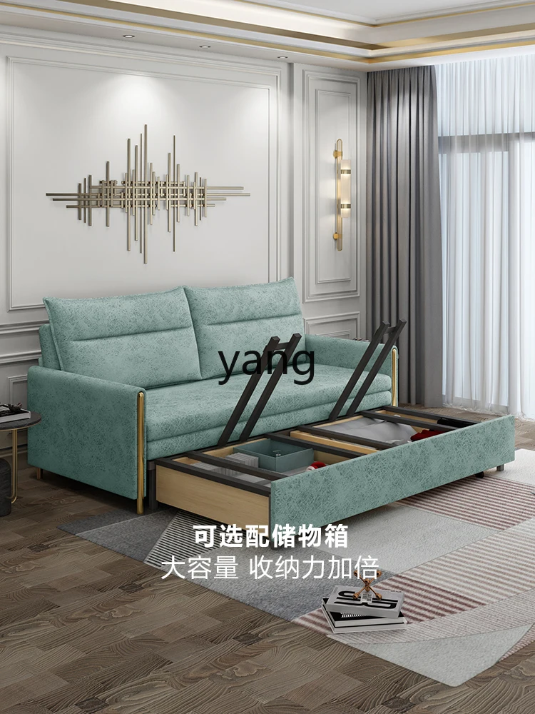 LH folding sofa bed dual-purpose push-pull simple light luxury sofa small apartment