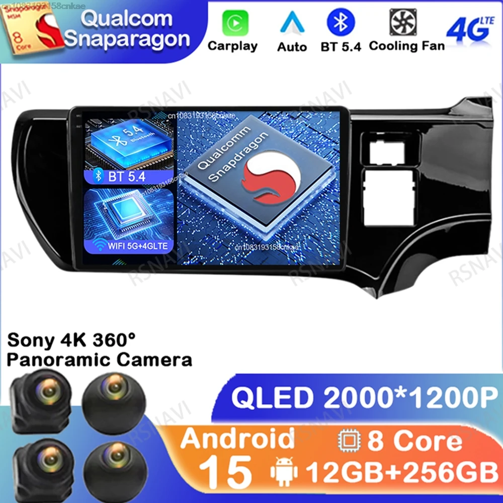 

Android 15 для Toyota Aqua Prius C 2011-2017 стерео 5G WIFI навигационный головное устройство QLED автомобильный радиоприемник Qualcomm GPS Viedo плеер BT DVD