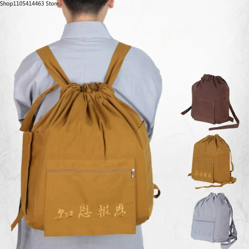 sac-a-dos-pour-moine-bouddhiste-sac-arhat-et-porte-robe-haiqing-unisexe-sac-a-dos-de-voyage-quatre-saisons-pour-hommes-et-femmes