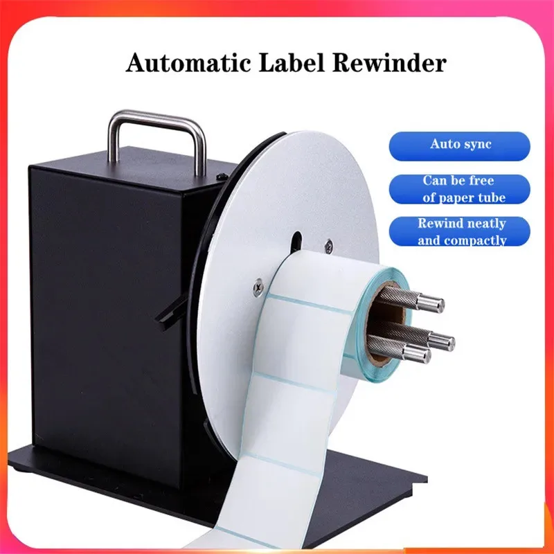 UMI.2026NEW Speed Adjustable Label Rewinder Machine HD-R7 Support 185mm Roll Diameter For Stickers Washing Label