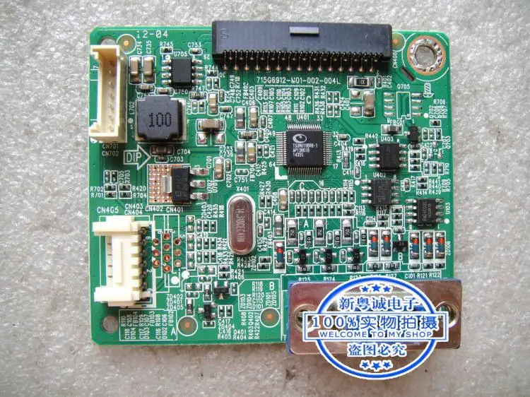 VS228DE 715G6912-M01-002-004L driver board