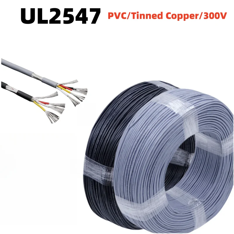 18 20 22 24 26 28 30 AWG UL2547 Signal Shielded Cable 2 3 4 5 Cores PVC Insulated Amplifier Audio Copper Wire Control Line