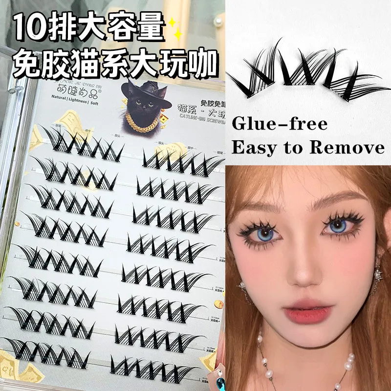 Glue-free Self-adhesive False Eyelashes DIY Comic Winged Fox Eyes Effect Segmented Lash Extension Enlarge Eyes Tool 8-14mm