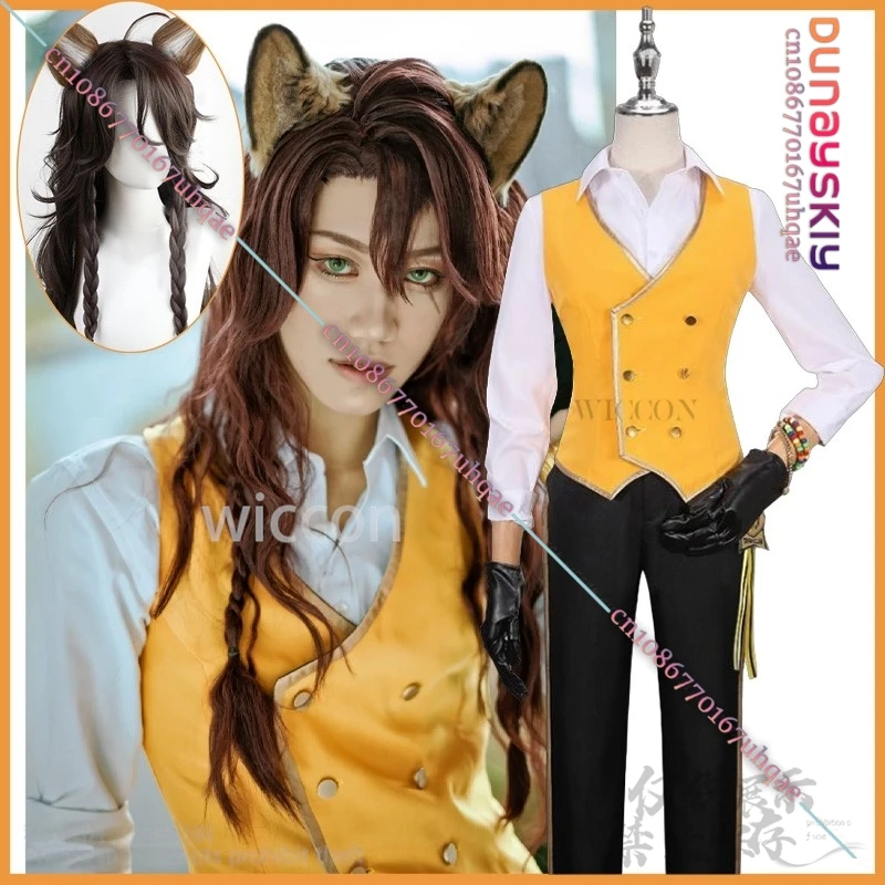 Anime Game Twisted-Wonderland Pomefiore Diasomnia Vest Cosplay Costume Halloween Wig Cos Savanaclaw Leona Kingscholar Customized