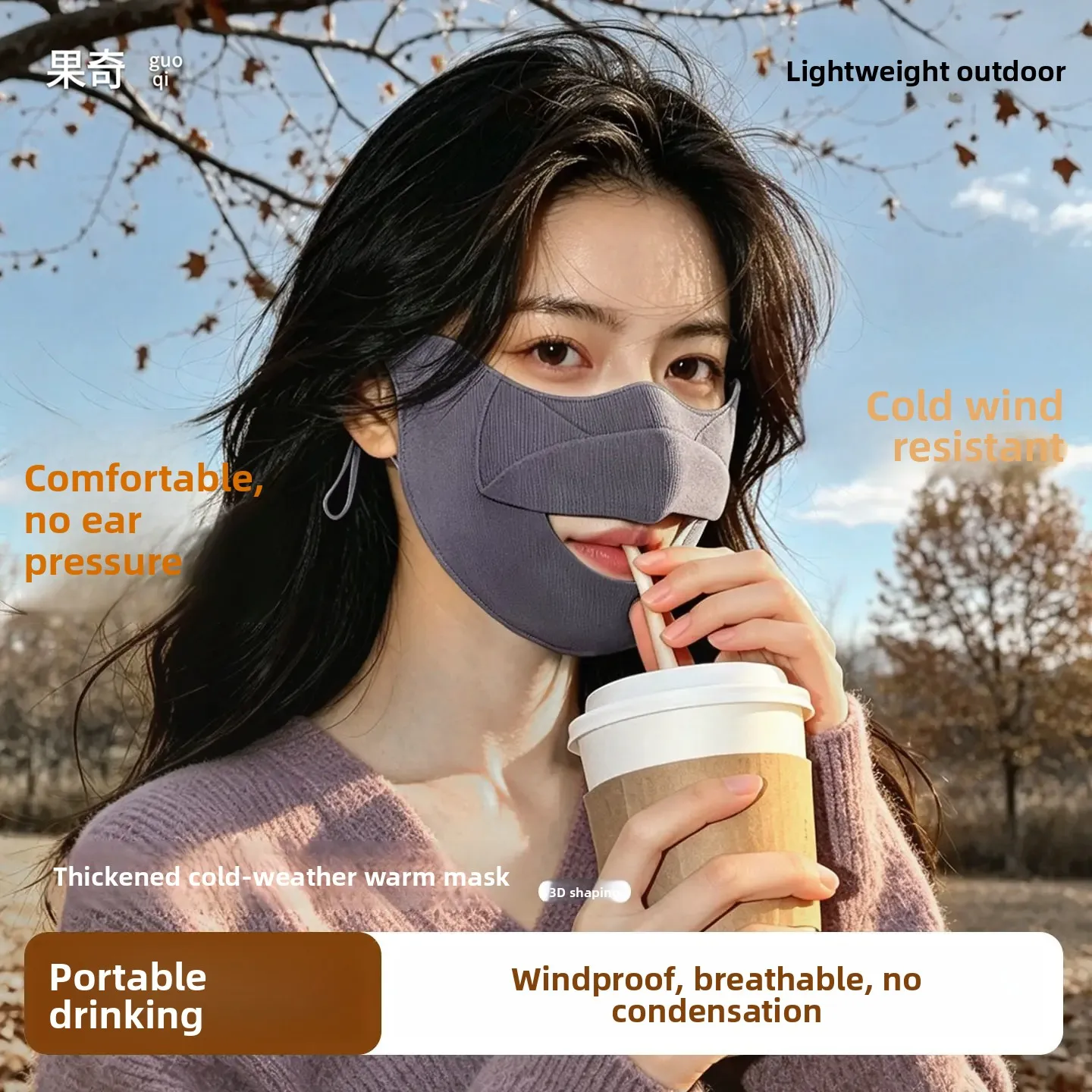 暖かい洗える女性用フェイスマスク-防風通気性3d立体-秋冬新作-フリース素材-通勤シーン向け