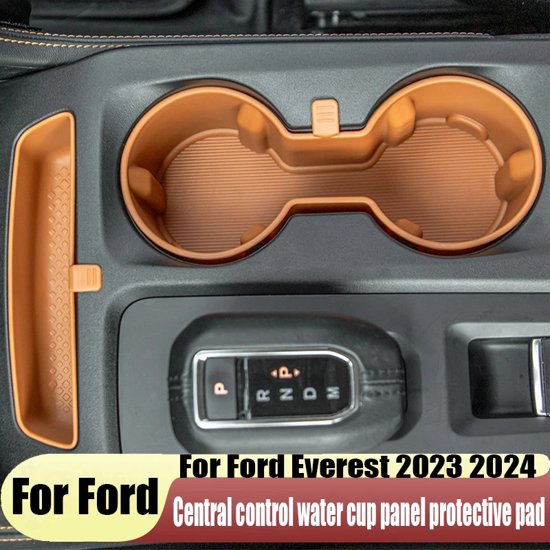 For Ford Everest 2023 2024 central control water cup panel protective pad automotive interior decoration accessories