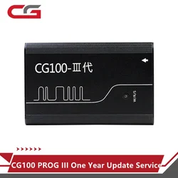 CG100 PROG III DevicesOne Year Update Service for Standard Version and Advance Version (Subscription Only)