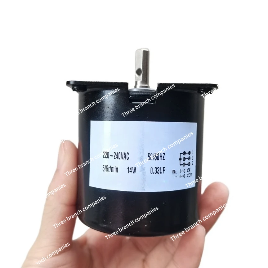 

motor 60KTYZ 220-240V AC 5/6R/MIN 14W
