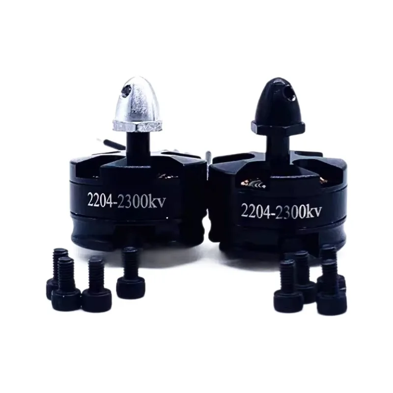 آلة العبور MT2204 - 2300KV محرك الطائرات النموذجي QAV210 250 محرك بدون فرش #4