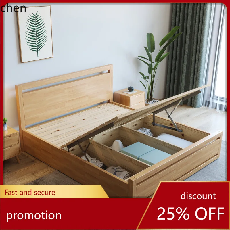 HT Solid Wood Wedding Bed 1.5m Single 1.8m Double Bed Simple Modern Home Master Bedroom Large Bed