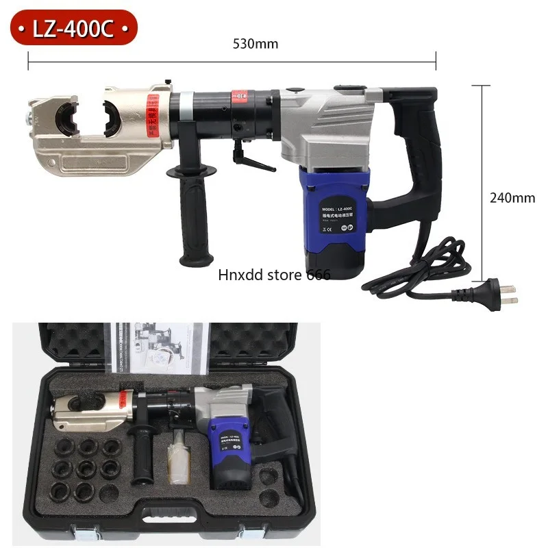 220V Plug In Hydraulic Pliers Quick Portable Wire Crimping Copper And Aluminum Nose Continuous Tools