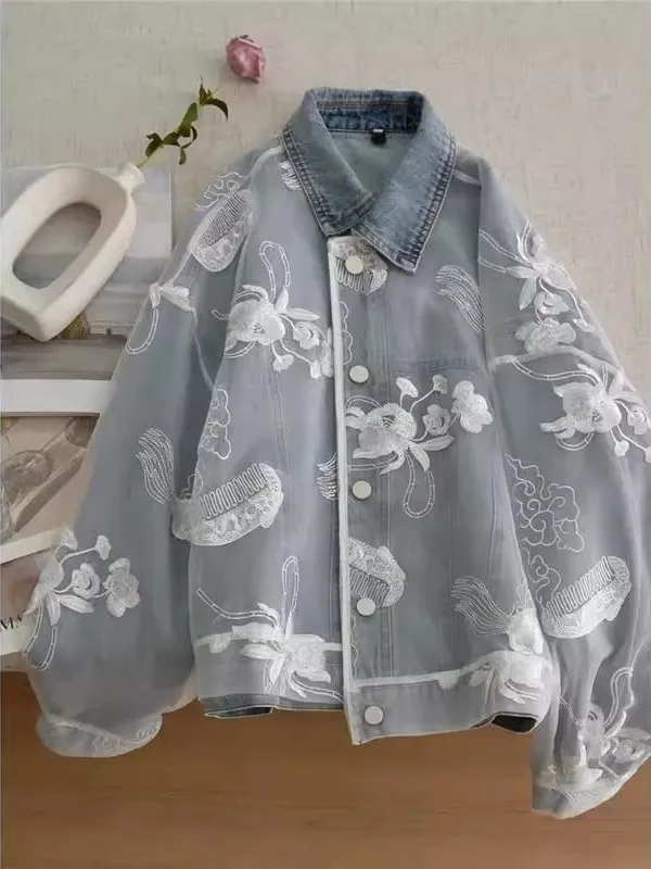 플러스 사이즈 300 포우 자수 패치워크 데님 재킷 여성용 루즈핏 트렌디 버전 가을 겨울 아우터 코트