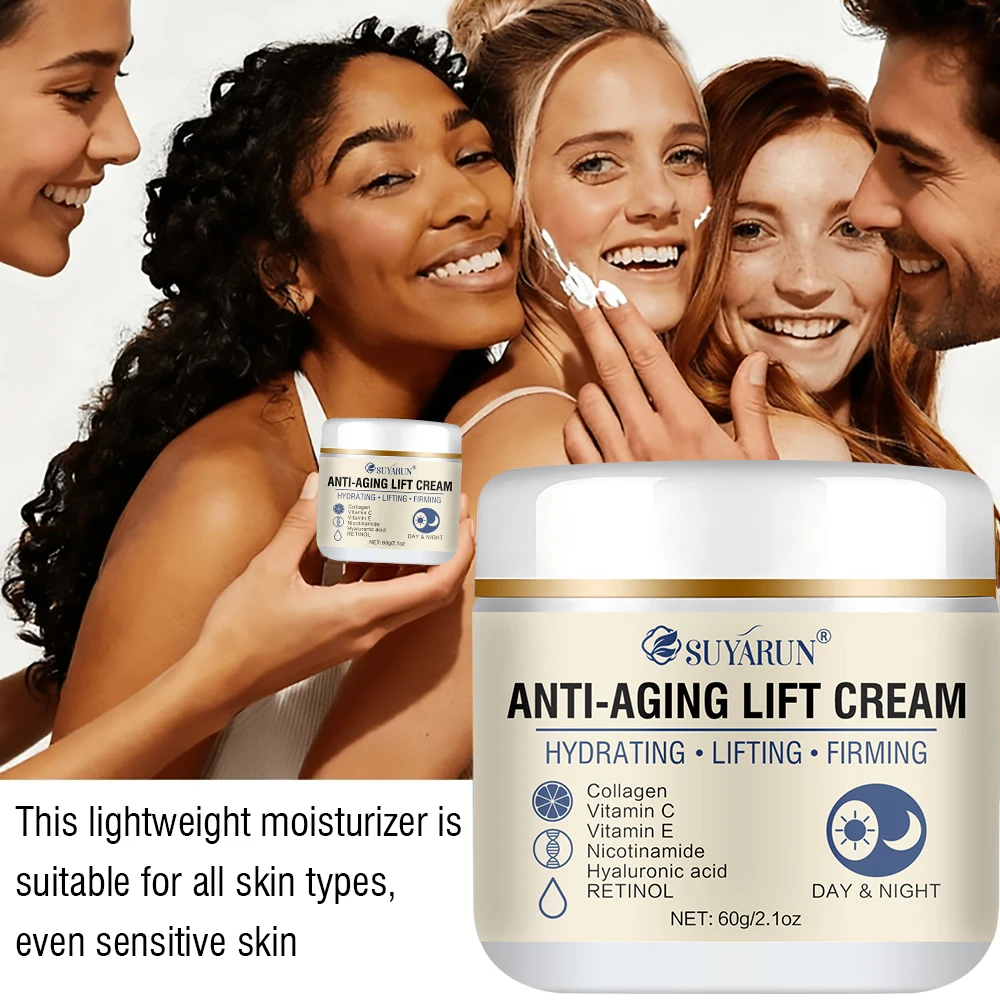 ครีมบำรุงผิวหน้าซูยารุน เรตินอล คอลลาเจน สูตรธรรมชาติ ช่วยลดเลือนริ้วรอย ยกกระชับ และเพิ่มความชุ่มชื้นให้ผิว