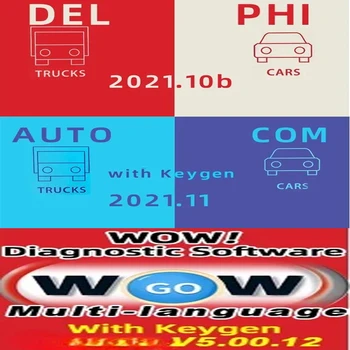 2024 auto 2021.11 COM + Del phis 2021.10b keygen + W0W 5.0012 software with DS 150 OBD2 diagnostic tool compatible with Bluetooth