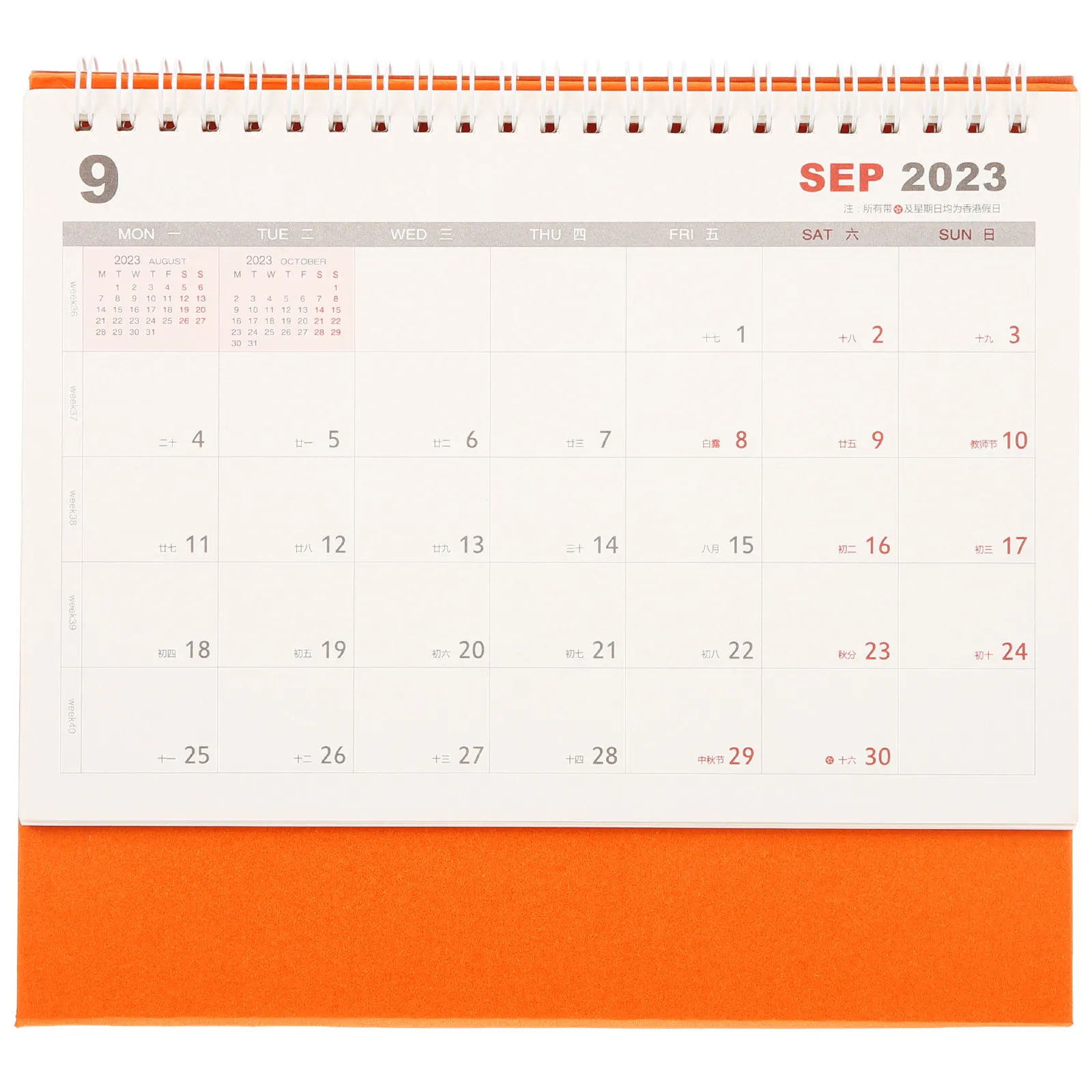 

2024 Tabletop Monthly Desk Calendar with Smooth Thick Paper Ideal for Teachers Students Office Workers Home Decor Standing