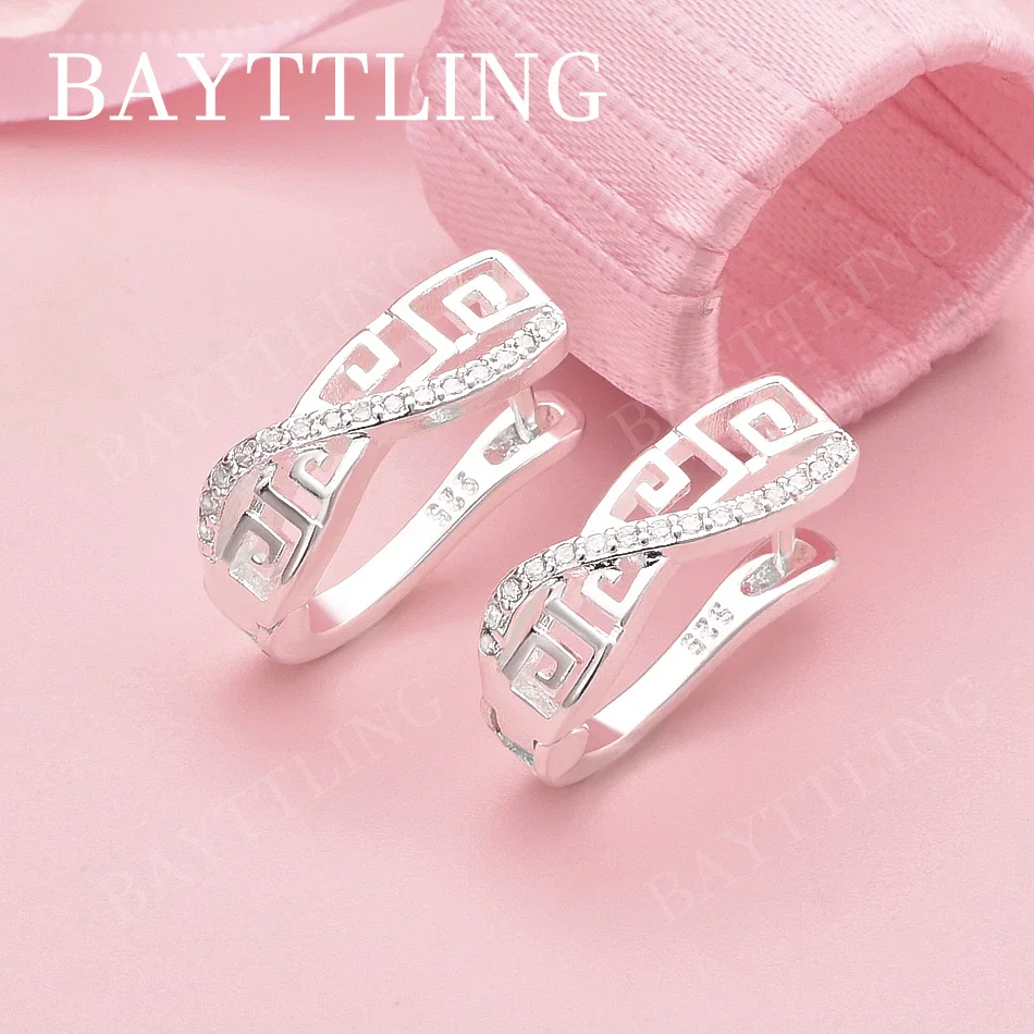 Luxury 925 Sterling Silver Exquisite Openwork Zirconia Earrings for Women, Fashionable Wedding Gift Jewelry Accessories