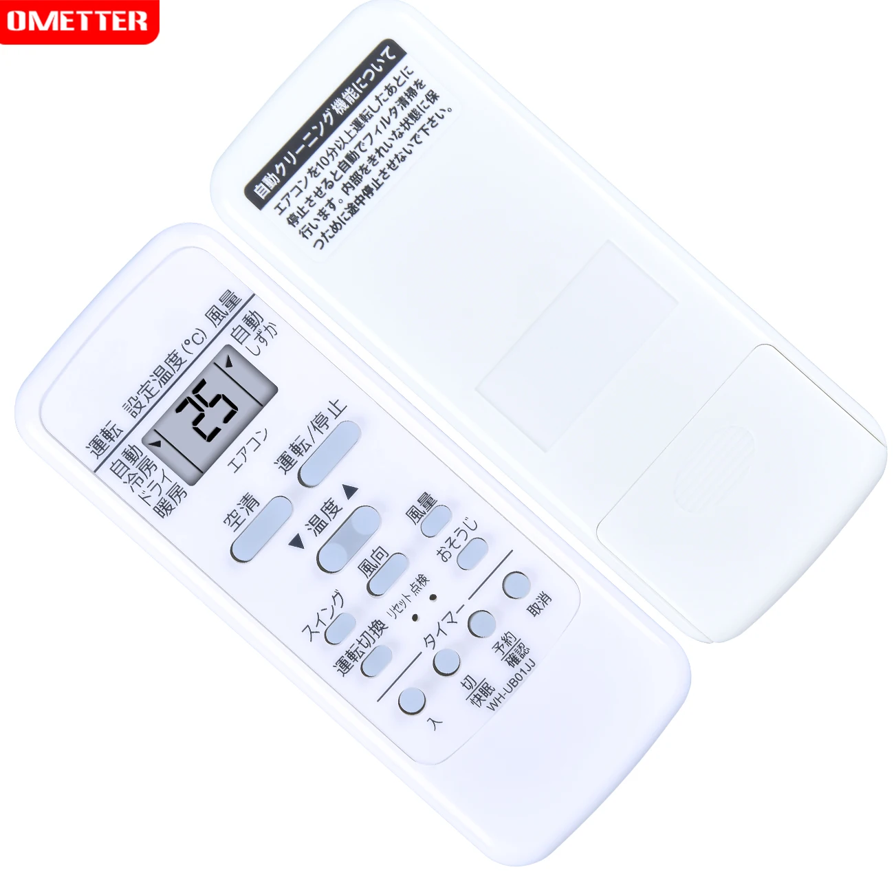 Controle remoto japonês para toshiba WH-UB01JJ 43066038 RAS-221JR RAS-251JR RAS-281JR RAS-401JR sistema de multi sala ar condicionado