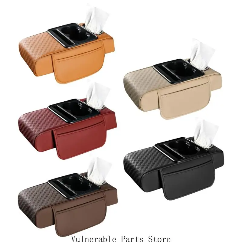 

D0UC Подлокотник для быстрой установки, усиленная подушка, локтевая опора с подстаканником