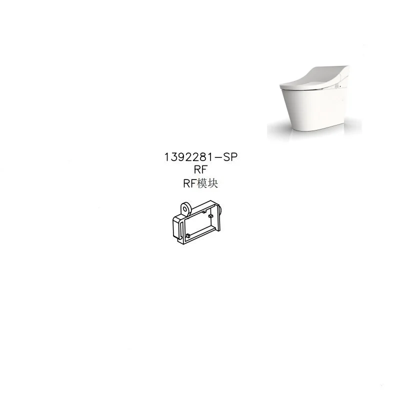 

29777 Seat Toilet Accessory RF Module Component 1392281-SP