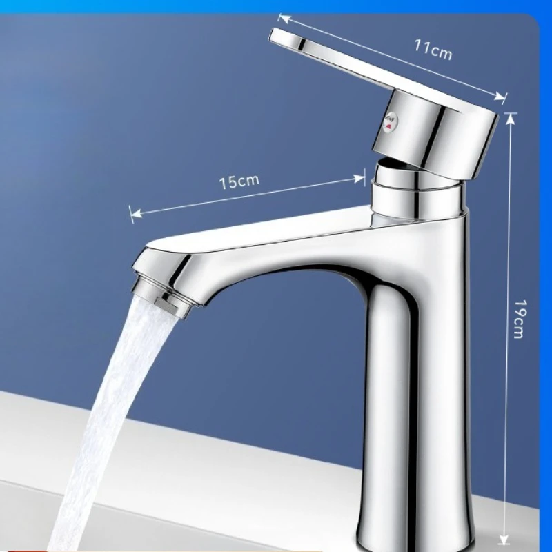 

Faucet bathroom hot and cold water basin basin basin household sink wash