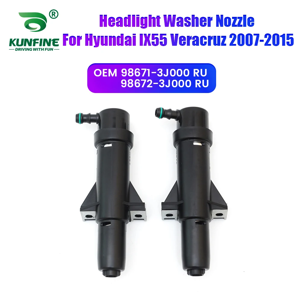 

Автомобильная фара, передний бампер, омыватель, распылительная насадка, крышка насоса для фар для IX55 Veracruz 2007-2015 98671-3J000RU 98672-3J000RU