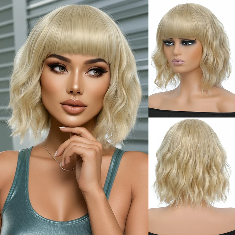 

Wig for women, short hair, natural full head style, curly hair, small wavy hairstyle, air bangs Synthetic fiber wig