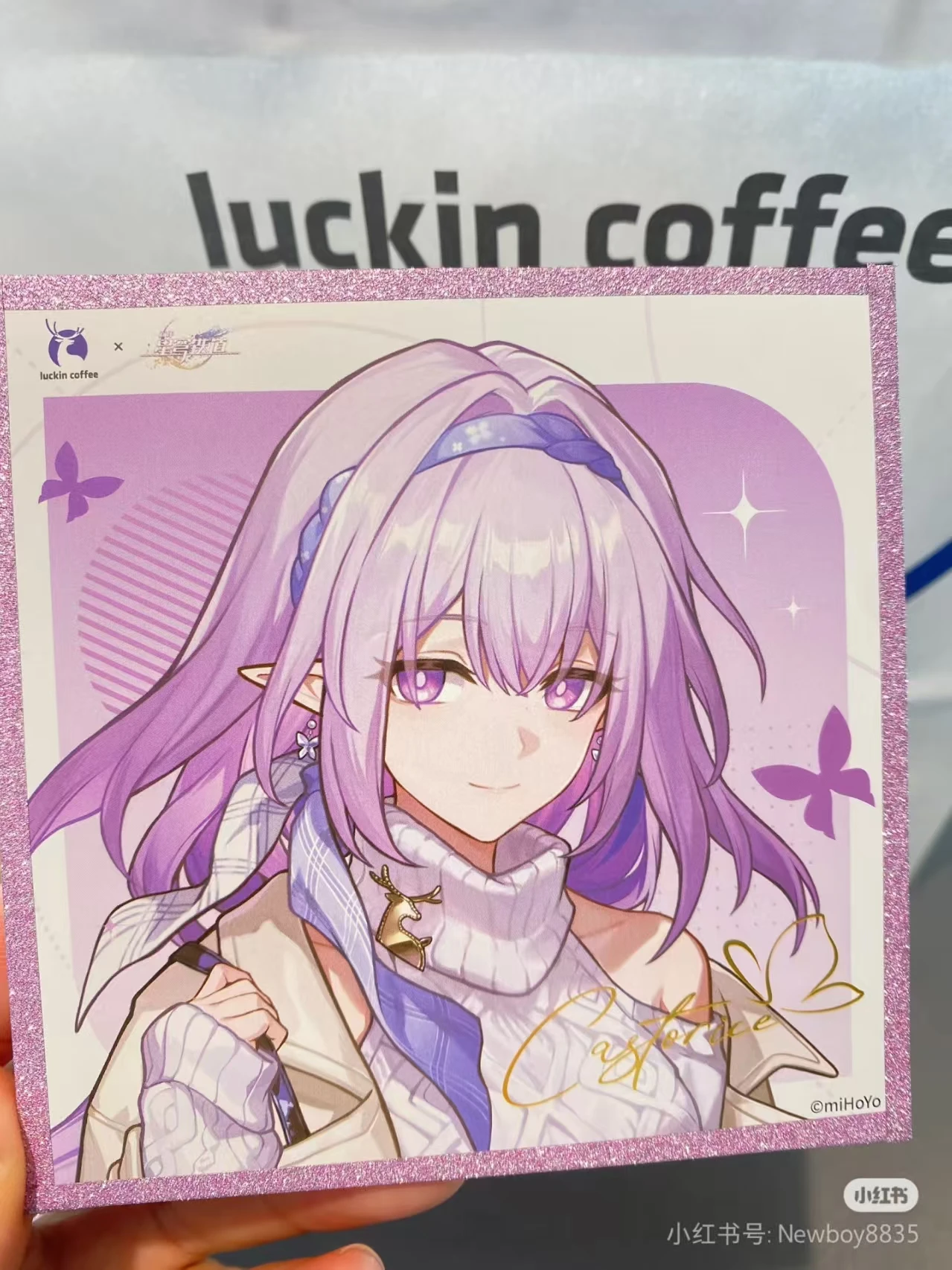 [Collaborazione ufficiale] Luckin Coffee X Honkai: Star Rail Ricorice Phainon Khaslana Supporto acrilico con pendente Borsa per tazza Shikishi