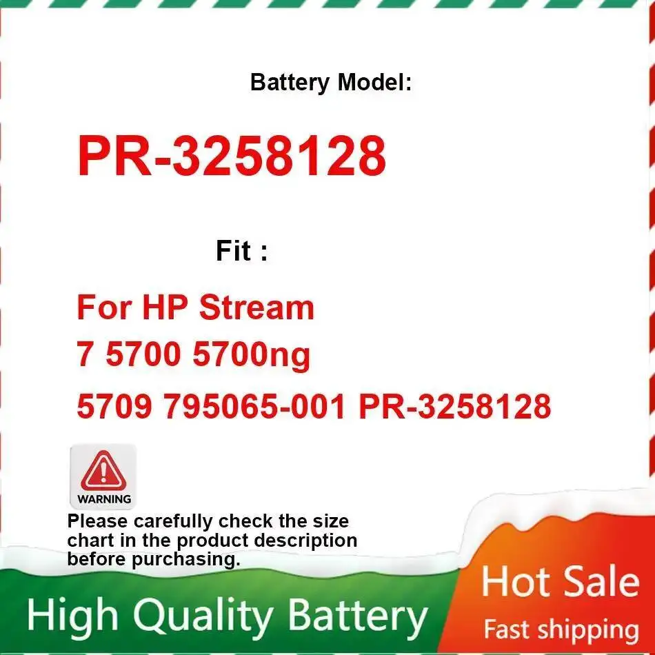 

Для HP Stream 7 5700 5700Ng 5709 795065-001 PR-3258128 аккумулятор для планшета, прочный, 3000 мАч, высокое качество