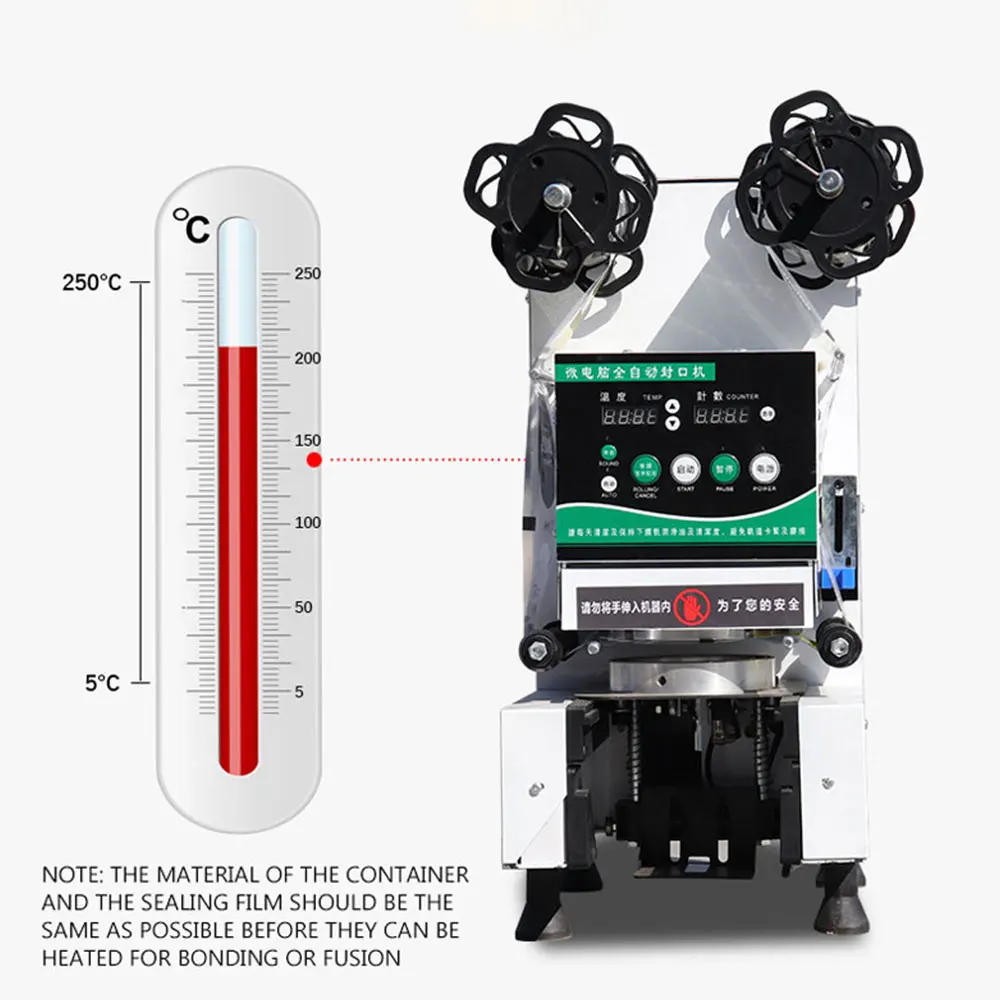 Машина для запечатывания чашек, машина для запечатывания чая с молоком, полностью автоматическая коммерческая машина для запечатывания кофе, сока, соевого молока, напитков, термосварщик