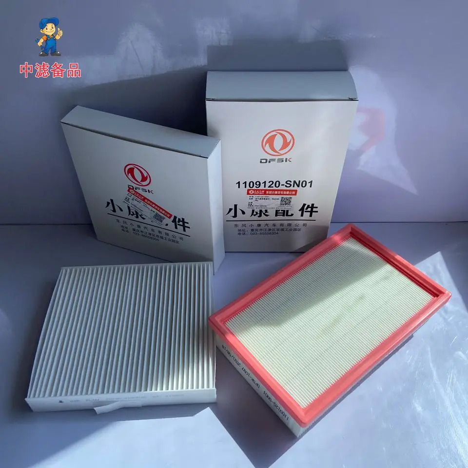 Combo Kit: Air Filter, Cabin Air Filter & Oil Filter for 1.5T Dongfeng Fengguang 580 PRO