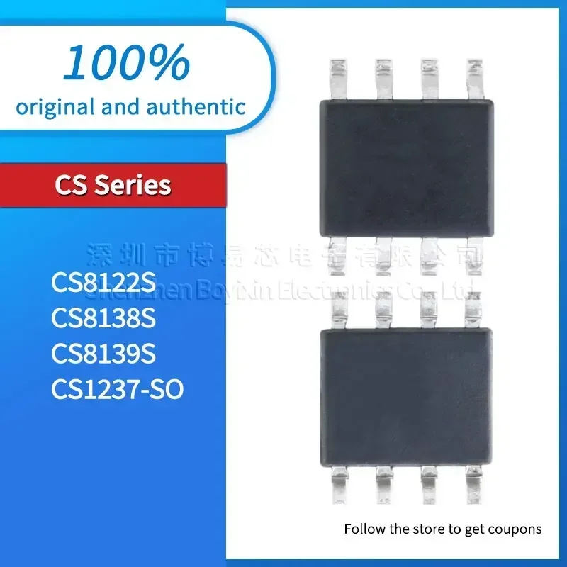 

5PCS NEW CS8122S CS8138S CS8139S CS1237-SO quality assurance