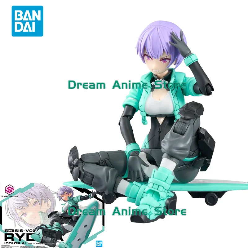 

Bandai Original 30MS 1/144 Anime Model SIS-V00 RYDIRA Action Figure Assembly Model Toys Collectible Ornaments Gifts for Children