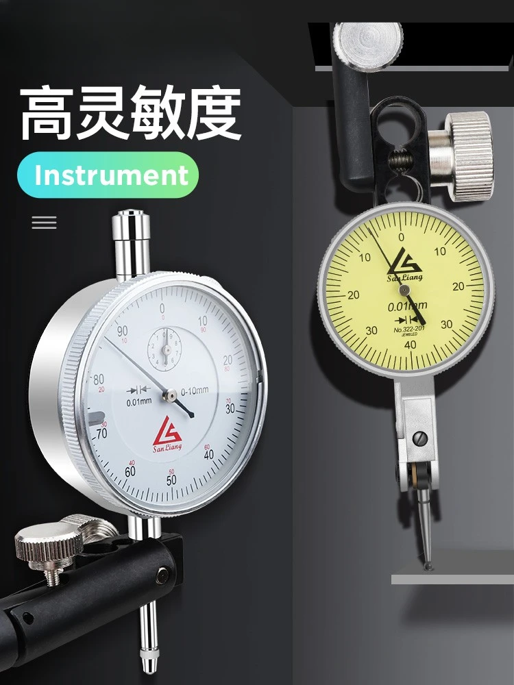 

Lever dial indicator, one set of calibration probe, 0-10mm magnetic dial indicator, accuracy 0.001.